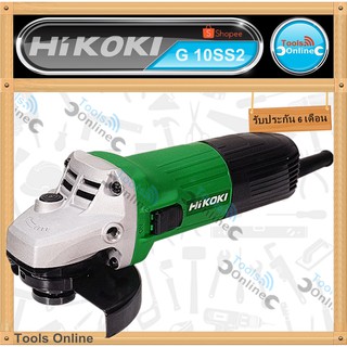 HIKOKI เครื่องเจียร์ไฟฟ้า 4 นิ้ว เจ้าของเดียวกับ HITACHI ลูกหมู เจีย 4 นิ้ว