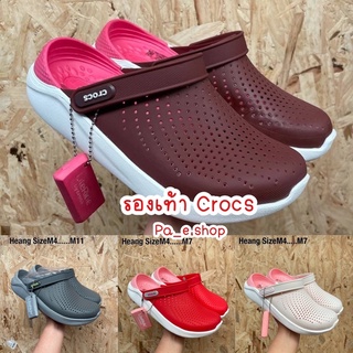 รองเท้า Crocs LiteRide Clog Kids ถูกกว่า Shop ✨(สินค้าขายดี)✨ พร้อมส่ง!! รองเท้าcrocsรองเท้าชายหญิง