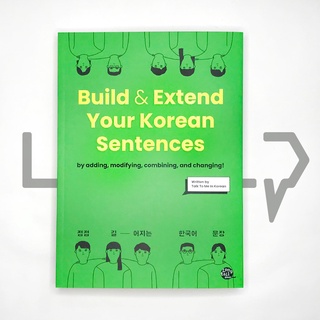 Build &amp; Extend Your Korean Sentences. TTMIK, Korean