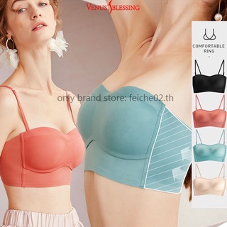 บราเกาะอก สายถอดได้ มีแทบล็อค Seamless invisible non-slip bra,womens detachable-shoulder strap tube top bra, thin big breasts show smaller, no-wire bra