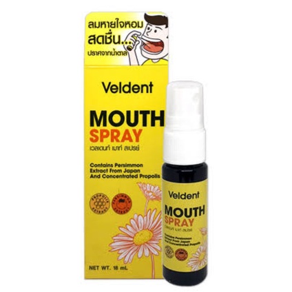 Veldent Mouth Spray 18ml