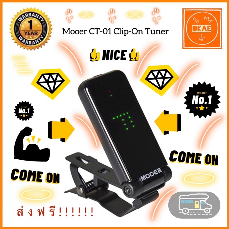 Mooer CT-01 Clip-On Tuner