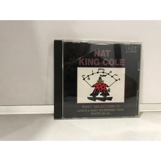 1 CD MUSIC  ซีดีเพลงสากล NAT KING COLE BEST SELECTION    (D15C176)