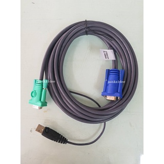 ATEN USB KVM CABLE 5 M รุ่น 2L-5205U มือสอง