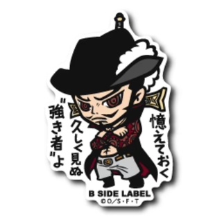 [Direct from Japan] B - SIDE LABEL Sticker ONEPIECE One Piece Dracule Mihawk Japan NEW