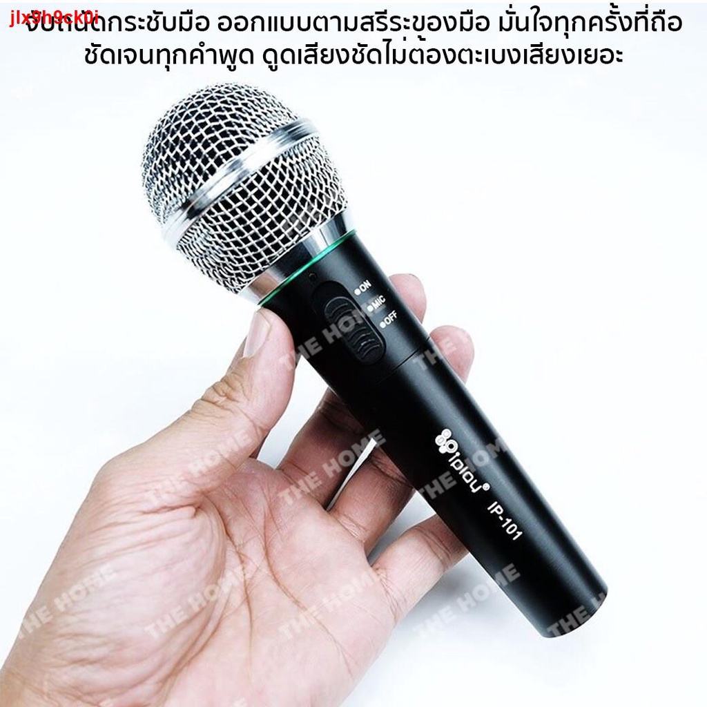 [2 year warranty] microphone, floating mic, singing mic, wireless mic