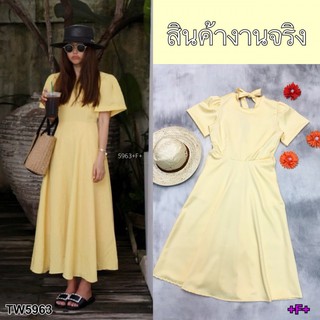 J5963 Maxi Dress แม็กซี่เดรสผูกโบว์หลัง