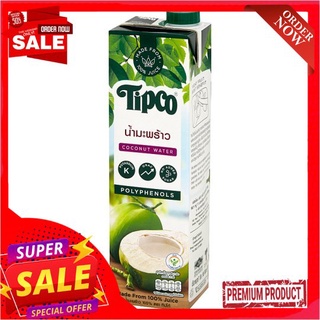 ทิปโก้น้ำมะพร้าวซีซั่นเบส100% 1000 มล.TIPCOCOCONUT JUICE COCOTINI 100%1000ML.