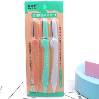 มีดกันคิ้ว Eyebrow Razor พับได้ *3 ชิ้น