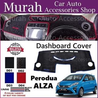 Perodua Alza 2008-2023 แผ่นแดชบอร์ด กันลื่น คุณภาพสูง