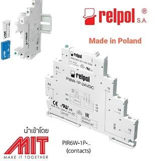 สลิมรีเลย์ : Slim Relays : RELPOL : Made in Polnad