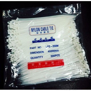 เคเบิ้ลไทร์ Cable Tie 300-400 เส้น สายรัดเคเบิ้ลไทร์ สายรัดไนลอน ยาว 8 นิ้ว อย่างดี ( สีขาว)