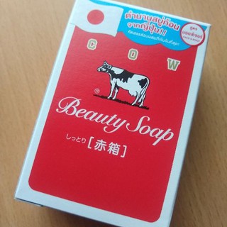 Beauty Soap สบู่วัวแดง สบู่วัวฟ้า ในตำนาน จากญี่ปุ่น