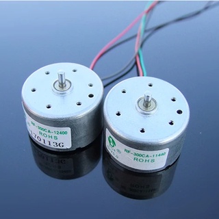 RF-300CA Solar Motor Small Toy Model Fan DC 3-6V Mute Low Voltage Start Short Shaft Micro 300 Motor 3500-4500RPM