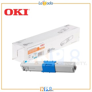 OKI C310C สีฟ้า (2K) - Cyan Toner Cartridge p/n 44469757 - (Genuine guarantee) สินค้าแท้รับประกันศูนย์