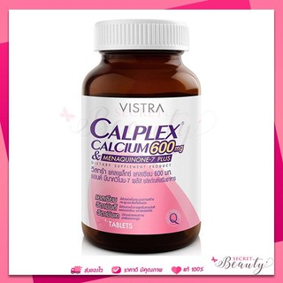 Vistra Calplex Calcium &amp; Menaquinone-7 Plus 600 mg 30 เม็ด วิสทร้า บำรุงกระดูก แคลเซียม ข้อ ไขกระดูก วิตามินเค