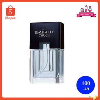 AVON Black Suede Touch Eau de Toillette spray เอวอน น้ำหอม แบล็ค สุเอด ทัช 100 ml.