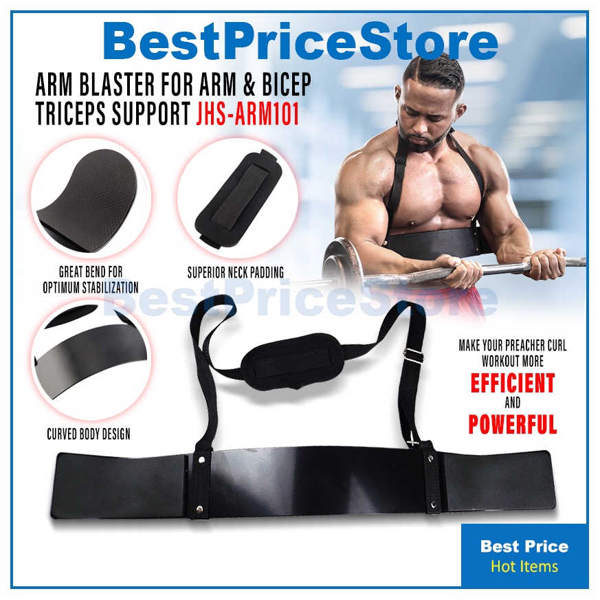 BPS Gym Grade Weight Lifting Arm Blaster Tricep Bicep Barbell Dumbbell กล้ามเนื้อแขนออกกําลังกายบาร์