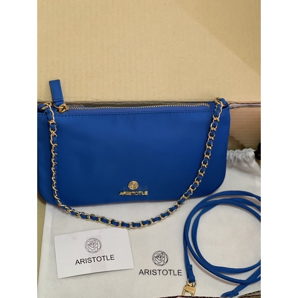 Aristotle bag - nylon pouch sonic