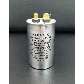 คาปาซิเตอร์ แคปรันแอร์ KAPATEK 30 uF 450 V 2 ขั้ว