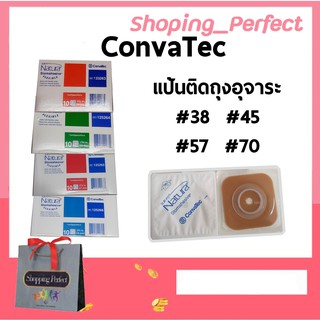 Convatec Stomahesive แป้นติดถุงอุจจาระหน้าท้อง (เฉพาะแป้น)