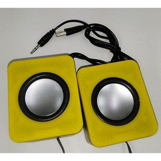 ﻿Mini Speakerรุ่นD-01สีเหลือง