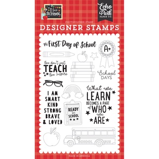 ตราปั้ม First Day of School Stamp Set