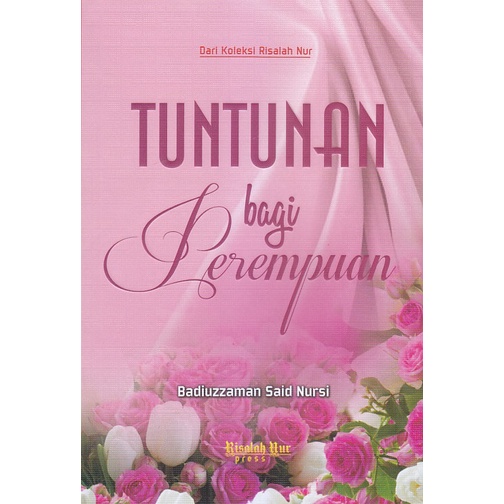 หนังสือกิดANCE สําหรับผู้หญิง (2021)