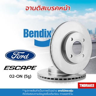 [BENDIX] จานเบรค FORD ESCAPE ฟอร์ด เอสเคป  ปี 2002 - ON แท้100% ( 5รู )