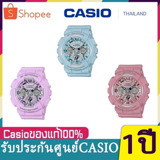 GMA-S120DP G-shock Mini รุ่นใหม่ CASIOนาฬิกาข้อมือผู้หญิง  GMA-s120DP-2A สีฟ้า GMA-S120DP-4A สีชมพู GMA-S120DP-6A สีม่วง