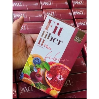 DW Fit Fiber II Plusโฉมใหม่ 5ซอง ดีดับบลิวฟิตไฟเบอร์ทู อาหารเสริมดีท็อกซ์