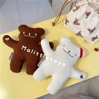 🐻พรีออเดอร์🐻~ 6 แถม 1 ตุ๊กตาน้องหมีนุ่มนิ่มน่ารักปุ๊กปิ๊ก ~