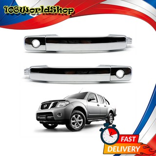 มือดึงประตู หน้า ซ้าย+ขวา เว้ารูกุญแจ 2 รู สี ชุปโครเมี่ยม Front Lh+Rh Nissan  Frontier Navara D40 ปี2006 - 2014