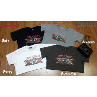 เสื้อยืด GUNS N ROSES.