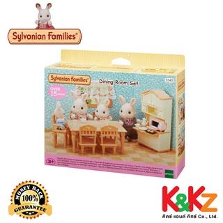 Sylvanian Families Dining Room Set / ซิลวาเนียน แฟมิลี่ ชุดห้องรับประทานอาหาร