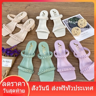 Shoes รองเท้าผู้หญิง (2ตอนเปียสีละมุน)ส้นสูง2 นิ้วแต่งเปีย2ตอนสีละมุน หนังนิ่มหนังPU งานคุณภาพ พร้อมส่ง ส่งฟรี