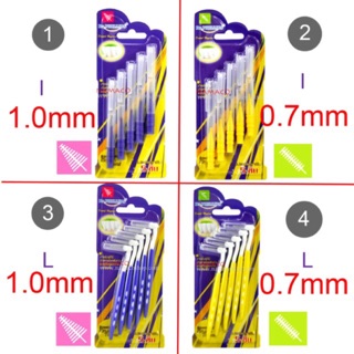 ราคาDr. phillips แปรงซอกฟัน 5 ชิ้นเคลือบโค้ท Dr. phillips interdental brush 5pcs/pack I/L/Color code