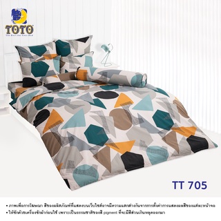 TOTO ผ้านวมอเนกประสงค์ขนาด3.5และ5ฟุต ลายTT705