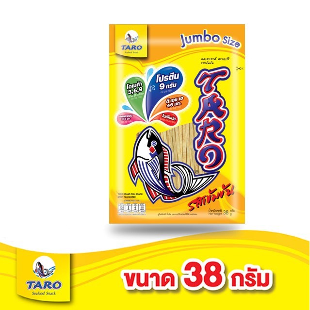 ทาโร ปลาเส้น 38 กรัม เลือกรสได้