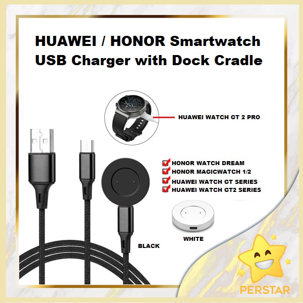 แท่นชาร์จแม่เหล็กสําหรับ Huawei Watch GT, GT2, GT2E, GT2 Pro / Honor Watch Magic 1/2 , GS Pro Charger