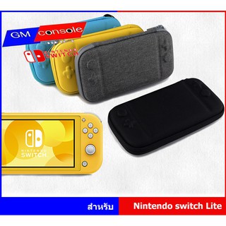 กระเป๋าเก็บของ switch lite คอนโซลเกม switch lite กระเป๋าแข็งป้องกัน EVA