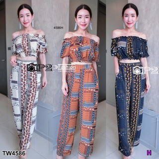 CS4586  Set 2ชิ้น เสื้อแาดไหล่+กางเกงขายาวลายกราฟฟิก