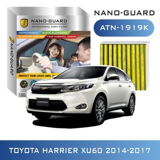 กรองแอร์ ARCTIC NANO-GUARD FILTER Toyota Harrier XU60 2014-2017