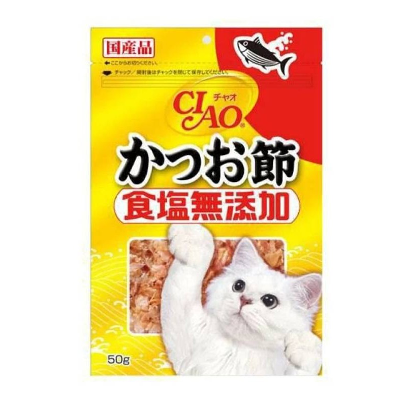 ปลาสไลด์ Low Salt จาก Inaba CIAO ( สีแดง ) 50g