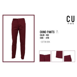 กางเกงขายาว Chino pants ชิโน่ ทรงกระบอกเล็ก : Red : CU PANTS