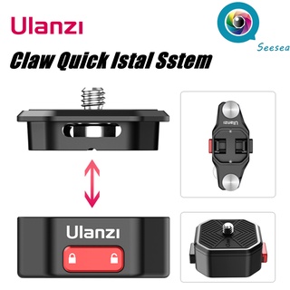 Ulanzi Claw Arca Quick Release Plate Clamp ระบบติดตั้งอย่างรวดเร็ว DSLR Gopro Action กล้อง สายคล้องไหล่เข็มขัดแคลมป์สวิตช์ด่วน ชุด