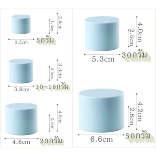 ราคาถูก!พร้อมส่งขนาด5/10/15/20/30/50g กระปุกพลาสติกเกรดดีกระปุกเครื่องสำอาง กระปุกครีมกระปุกเจลกระปุกลิปครีมนวดตลับครีม