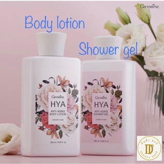 Giffarine  Hya Anti-Aging Shower Gel And Body Lotion