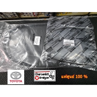 สายพานหน้าเครื่อง ( แท้ศูนย์ 100% ) TOYOTA VIOS วีออส G1 ตัวแรก ปี 2002-2006 1NZFE NCP42 4PK1240+3PK850ขายเป็นคู่ 2 เส้น