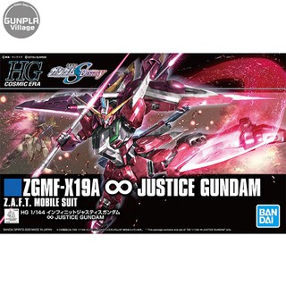 Bandai HG Infinite Justice Gundam 4573102589309 (Plastic Model)